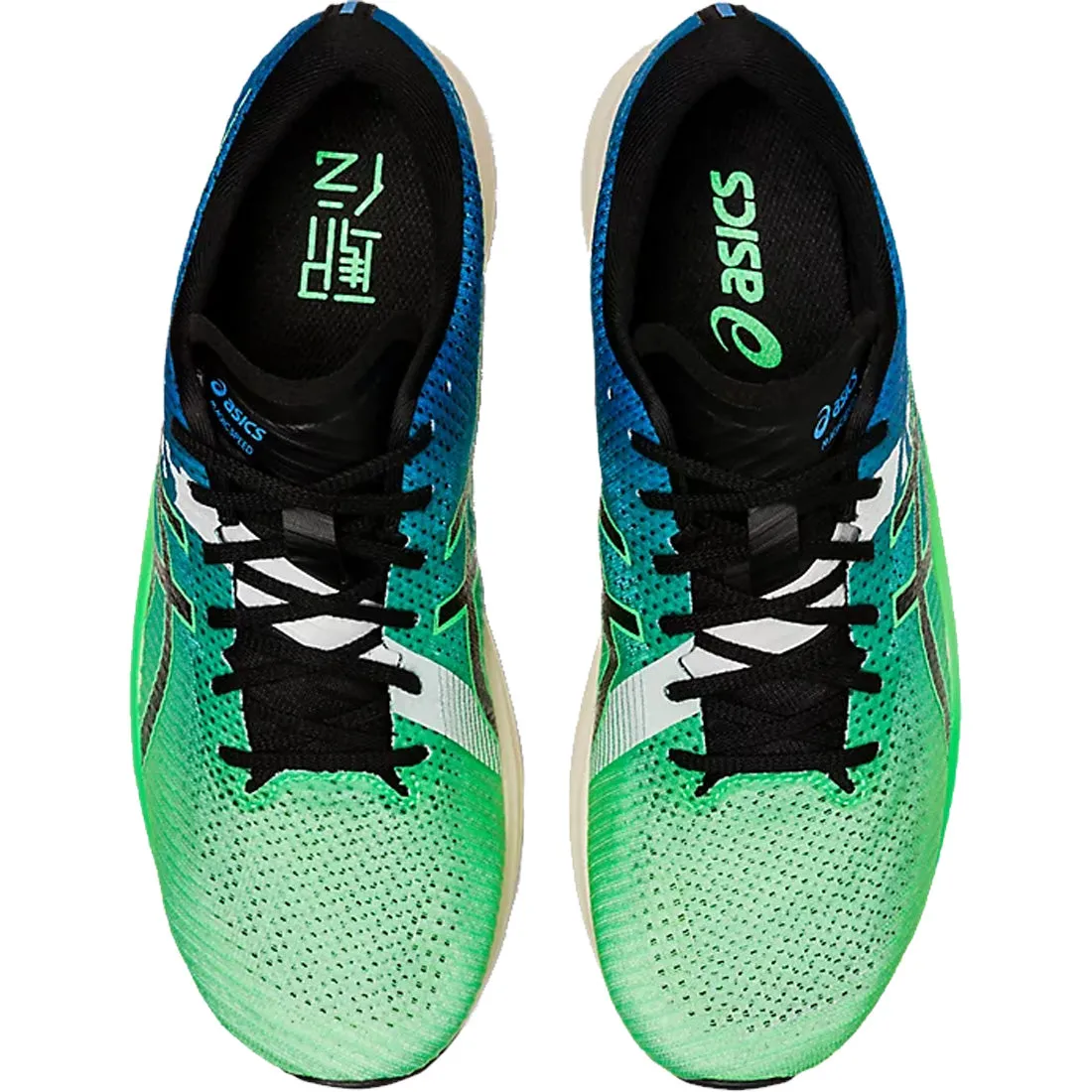 Asics Magic Speed 2 Ekiden - Men's