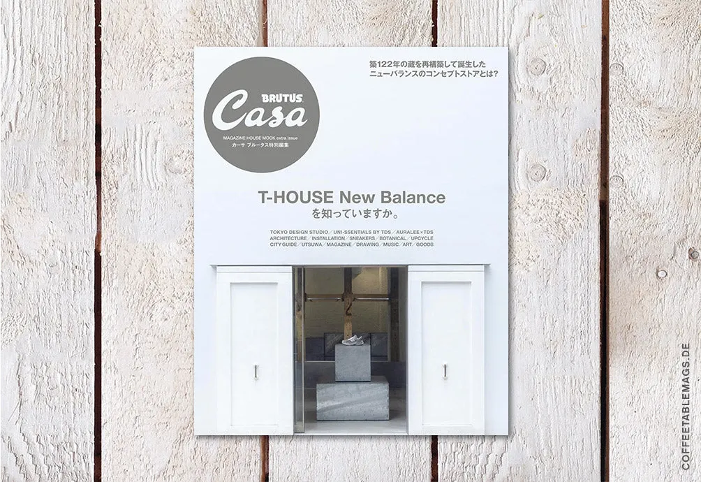 Casa Brutus – T-HOUSE New Balance (Magazine House Mook)