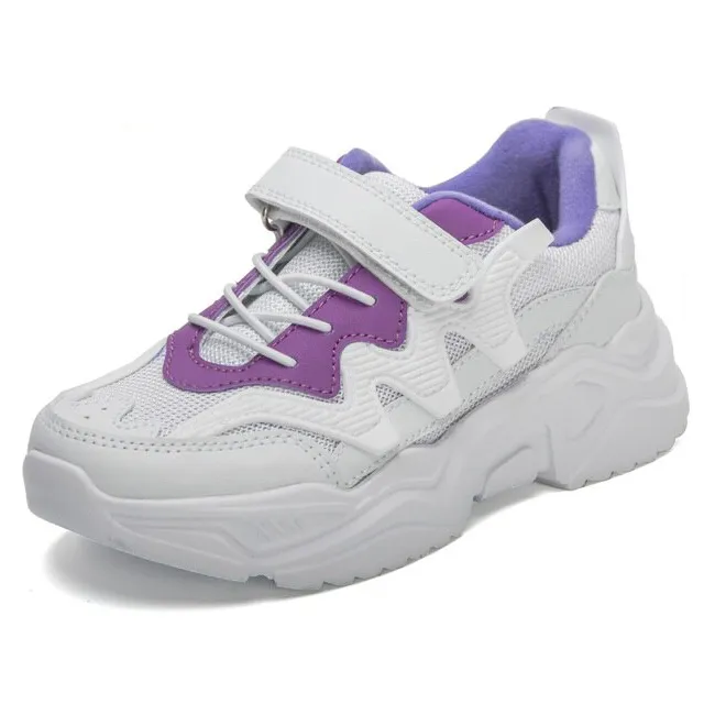 Granger Unisex Kids' Running Shoes